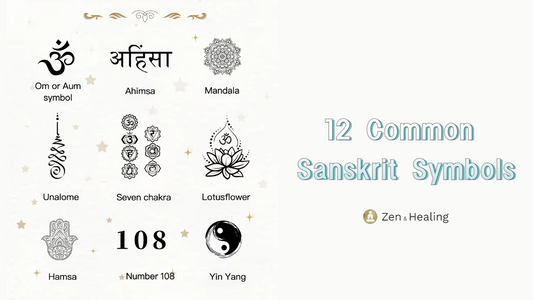 12 Common Sanskrit Symbols