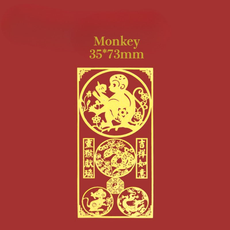 2025 Chinese Zodiac Amulet and Peace Charm Phone Sticker