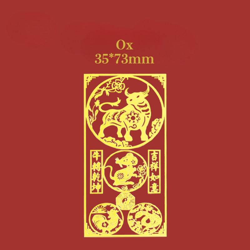 2025 Chinese Zodiac Amulet and Peace Charm Phone Sticker