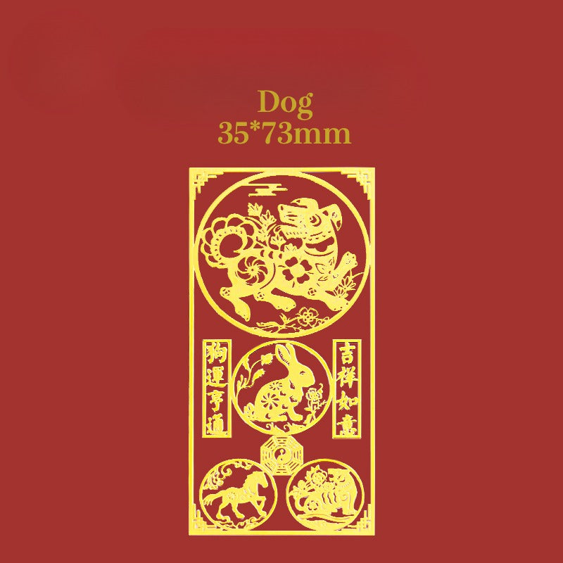 2025 Chinese Zodiac Amulet and Peace Charm Phone Sticker