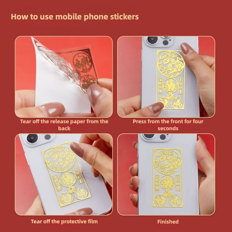 2025 Chinese Zodiac Amulet and Peace Charm Phone Sticker