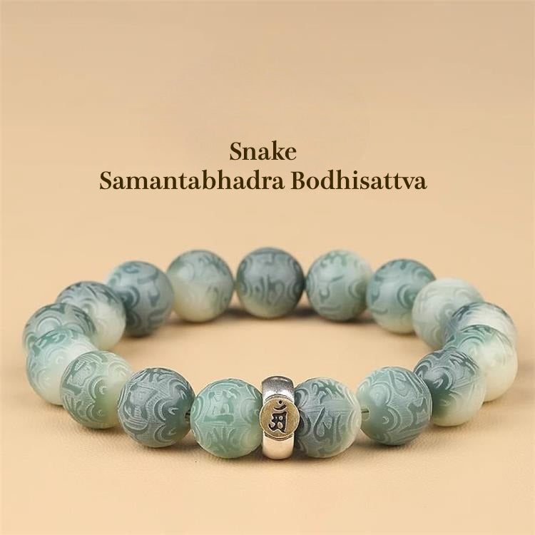 White Jade Bodhi Zodiac Om Mani Padme Hum Buddha Bracelet