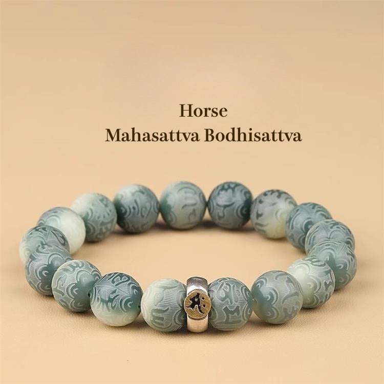 White Jade Bodhi Zodiac Om Mani Padme Hum Buddha Bracelet