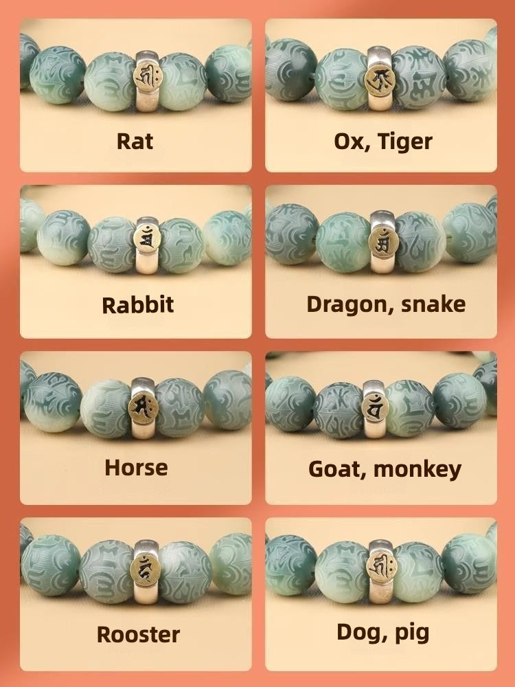White Jade Bodhi Zodiac Om Mani Padme Hum Buddha Bracelet