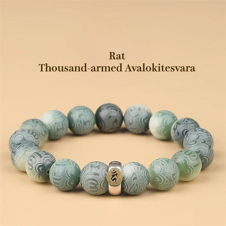 White Jade Bodhi Zodiac Om Mani Padme Hum Buddha Bracelet