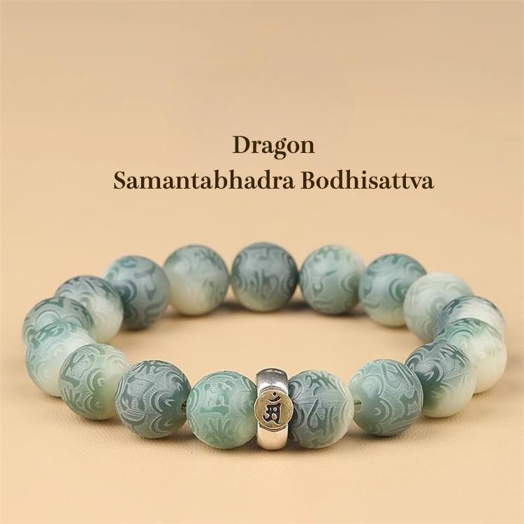 White Jade Bodhi Zodiac Om Mani Padme Hum Buddha Bracelet
