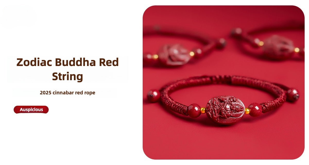 Free Today:Zen Healing 2025 Chinese Zodiac Cinnabar Red String Luck Bracelet