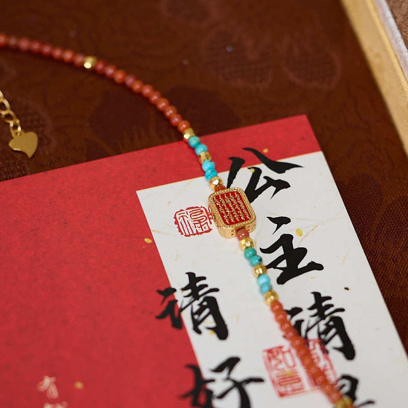 Zen Healing Five Precepts Sutra Red Agate Bracelet Protection 3mm Beads Bracelet