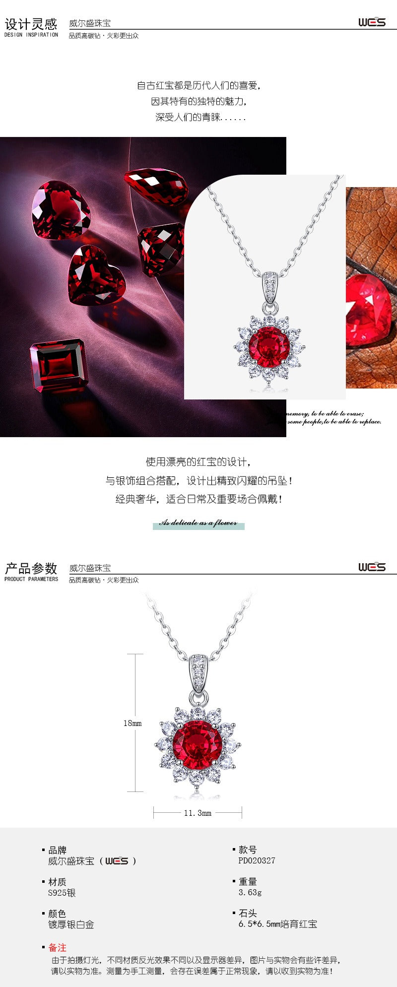 Zen Healing Lab-Created Ruby 925 Silver Sunflower Necklace