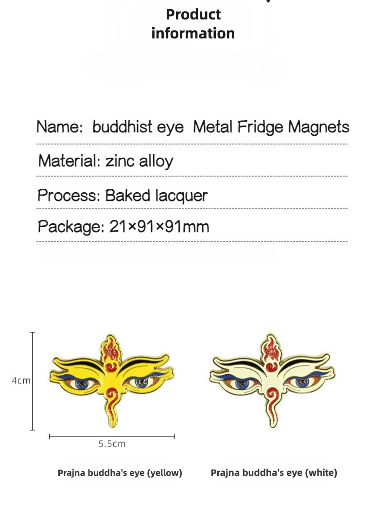 Zen Healing Prajna Wisdom Eye Magnetic Metal Fridge Magnet