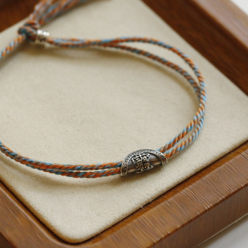 Zen Healing Tibet 925 Sterling Silver Tai Sui Amulet Lucky Braided Bracelet