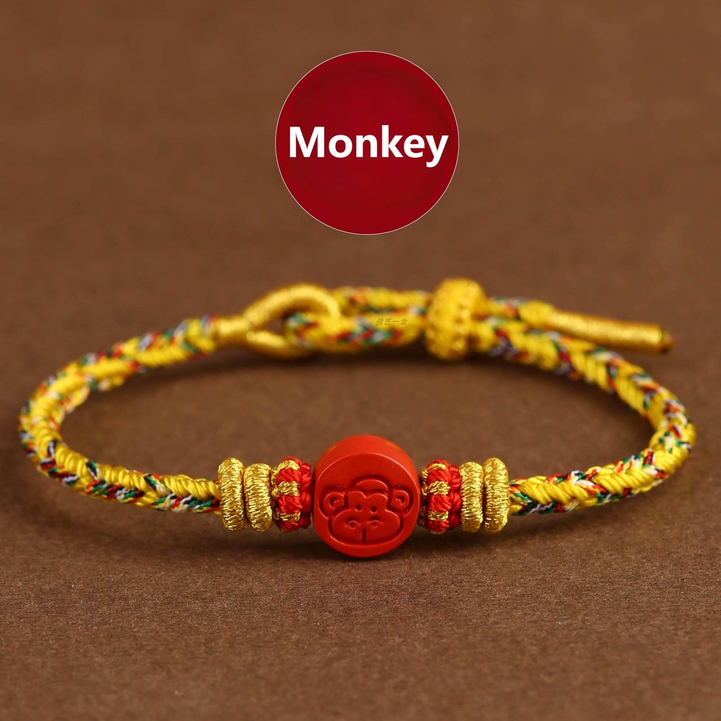 Zen Healing 2025 Chinese Zodiac Cinnabar Lucky Braided Bracelet