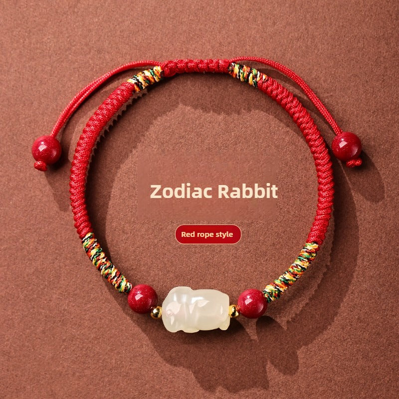 Zen Healing 2025 Chinese Zodiac Hetian Jade Peace Prosperity Red String Bracelet