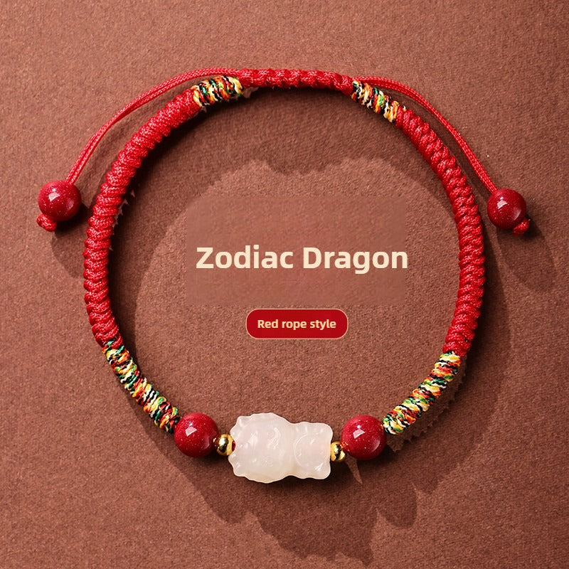 Zen Healing 2025 Chinese Zodiac Hetian Jade Peace Prosperity Red String Bracelet