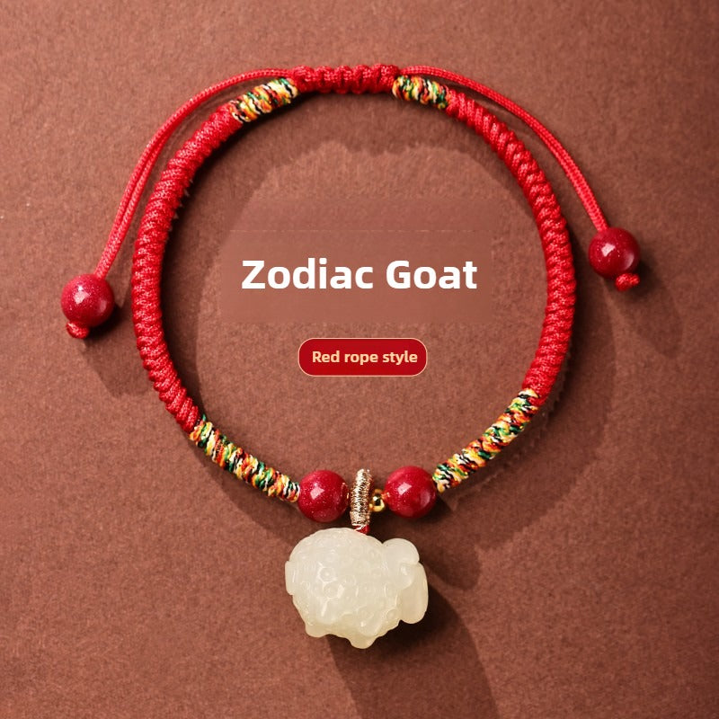 Zen Healing 2025 Chinese Zodiac Hetian Jade Peace Prosperity Red String Bracelet