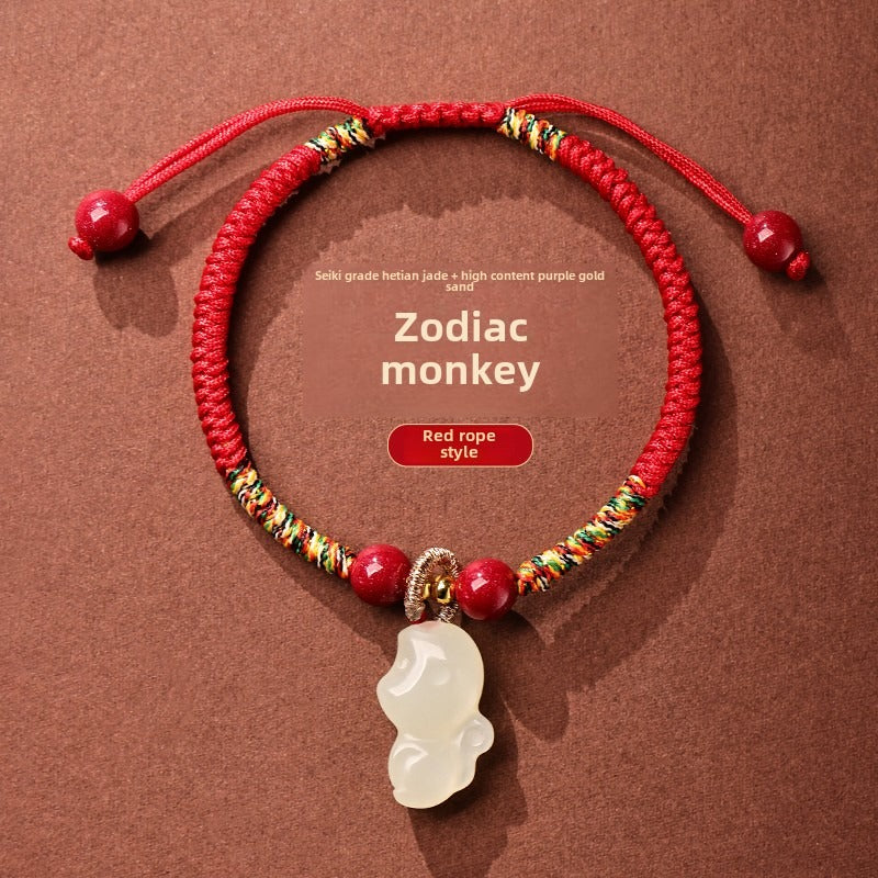 Zen Healing 2025 Chinese Zodiac Hetian Jade Peace Prosperity Red String Bracelet