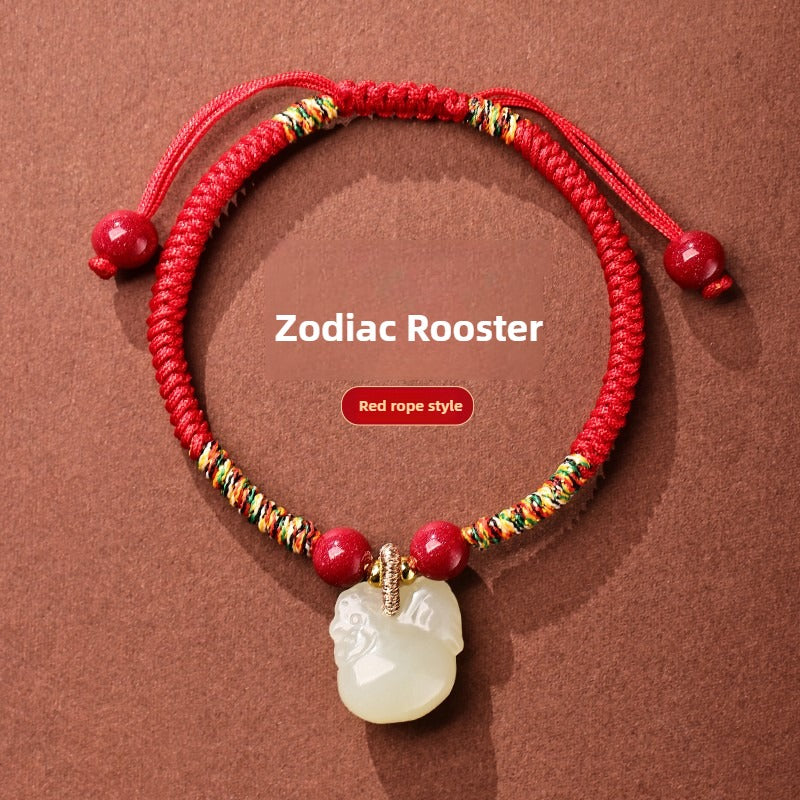 Zen Healing 2025 Chinese Zodiac Hetian Jade Peace Prosperity Red String Bracelet