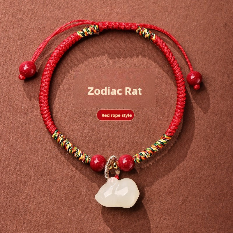 Zen Healing 2025 Chinese Zodiac Hetian Jade Peace Prosperity Red String Bracelet