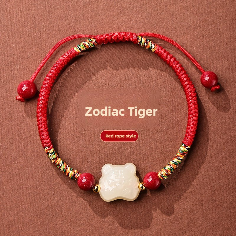 Zen Healing 2025 Chinese Zodiac Hetian Jade Peace Prosperity Red String Bracelet