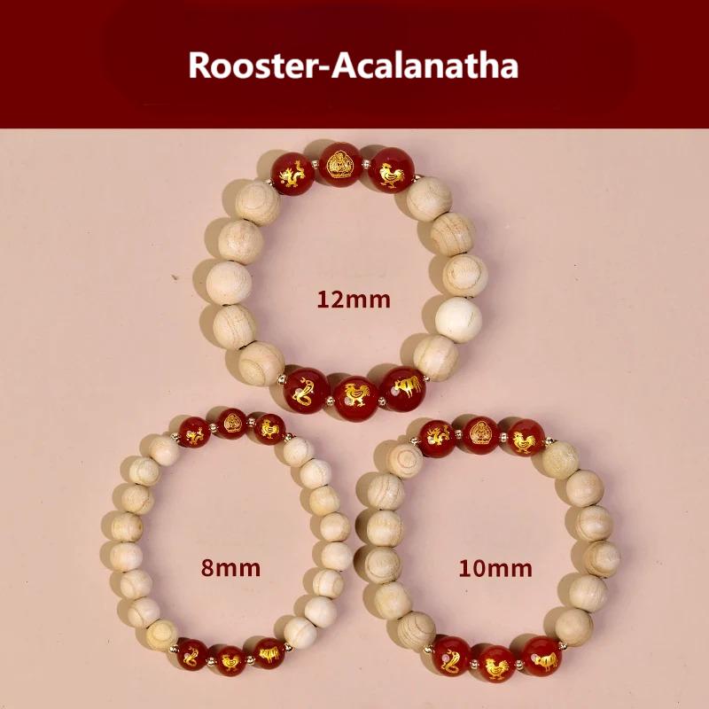 Zen Healing 2025 Chinese Zodiac Red agate Peach Wood Amulet Protection Bracelet