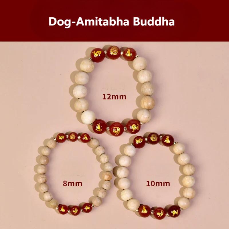 Zen Healing 2025 Chinese Zodiac Red agate Peach Wood Amulet Protection Bracelet