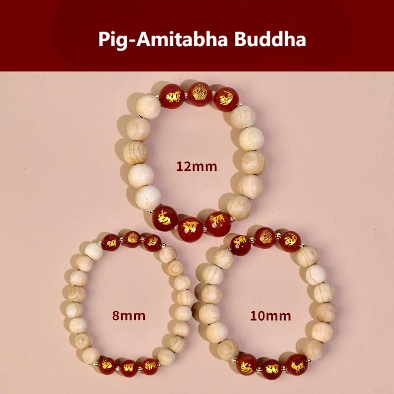 Zen Healing 2025 Chinese Zodiac Red agate Peach Wood Amulet Protection Bracelet