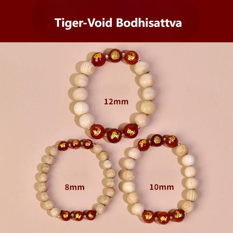Zen Healing 2025 Chinese Zodiac Red agate Peach Wood Amulet Protection Bracelet