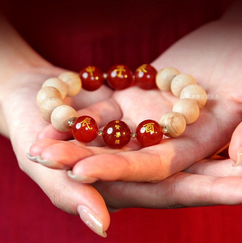 Zen Healing 2025 Chinese Zodiac Red agate Peach Wood Amulet Protection Bracelet