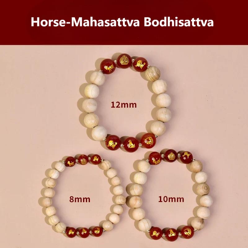 Zen Healing 2025 Chinese Zodiac Red agate Peach Wood Amulet Protection Bracelet