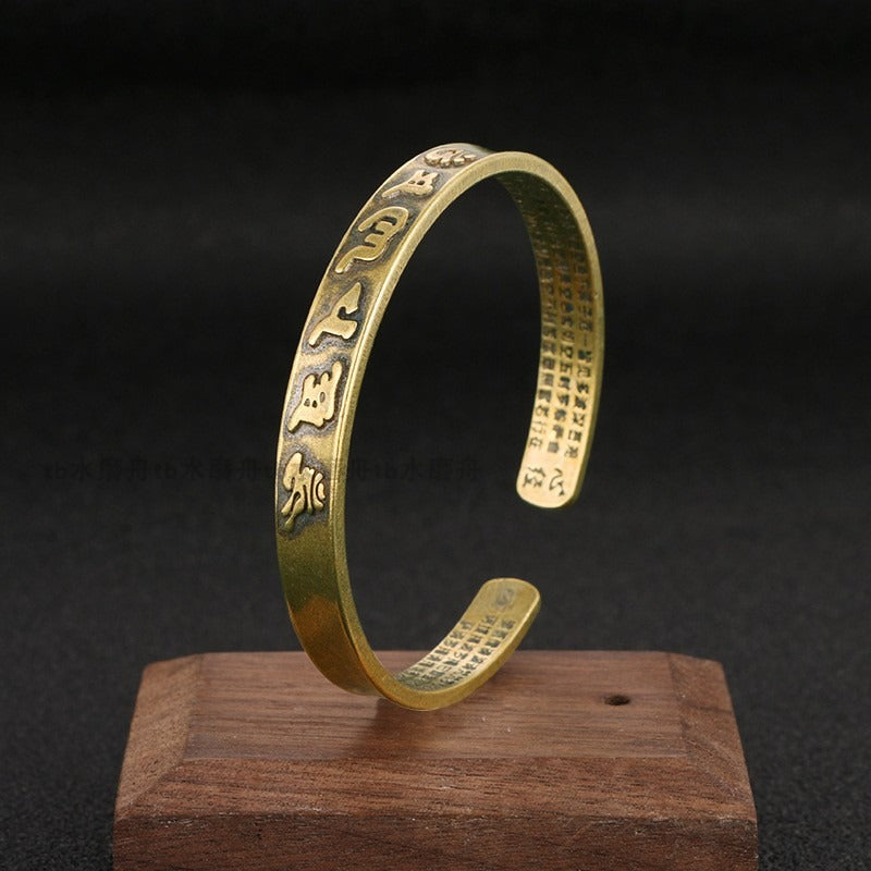 Zen Healing Six True Words 'om Mani Padme Hum' Heart Sutra Pure Copper Brass Self Care Healing Bracelet