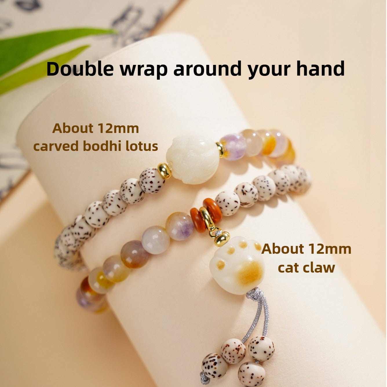 Zen Healing Star Moon Bodhi Luck Wealth Double Wrap Bracelet