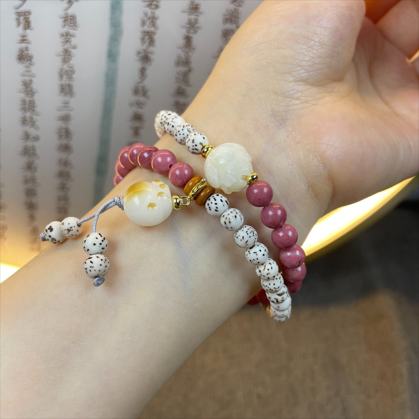 Zen Healing Star Moon Bodhi Luck Wealth Double Wrap Bracelet