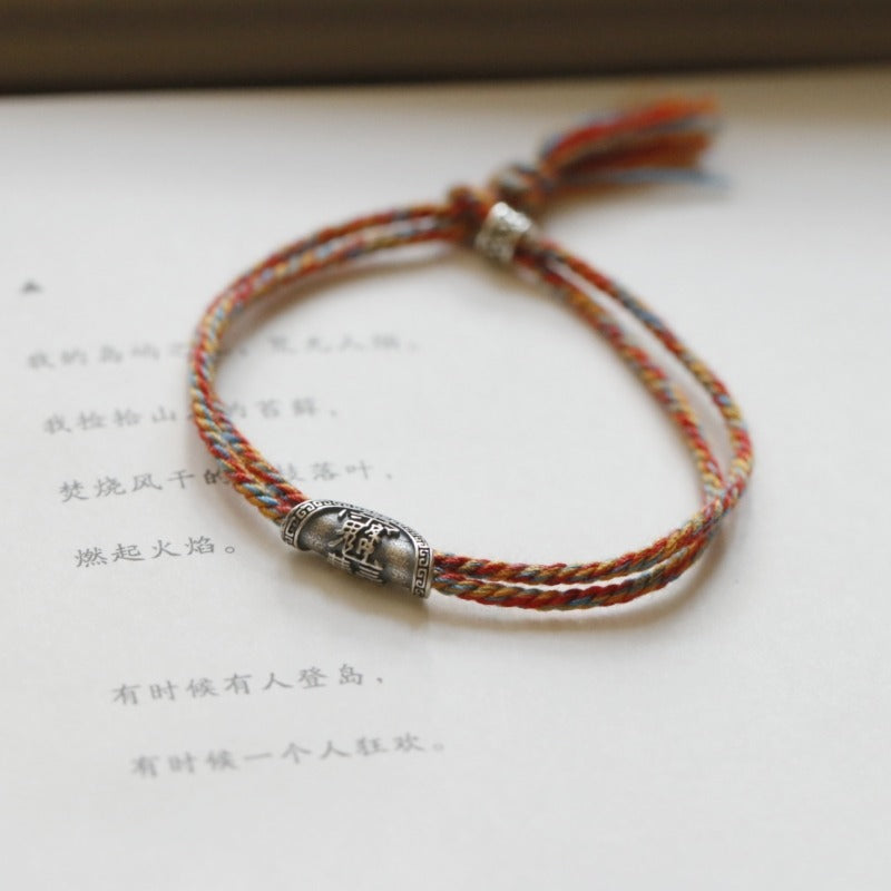 Zen Healing Tibet 925 Sterling Silver Tai Sui Amulet Lucky Braided Bracelet