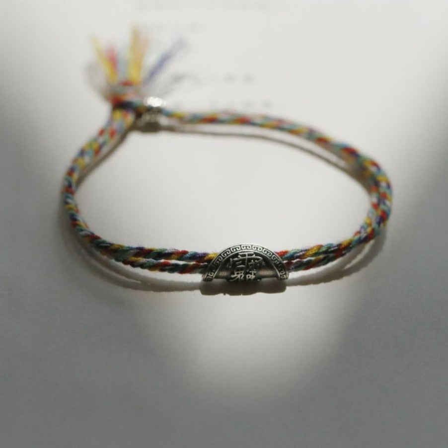 Zen Healing Tibet 925 Sterling Silver Tai Sui Amulet Lucky Braided Bracelet