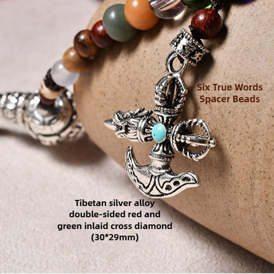 Zen Healing Tibetan 108 Mala Beads Silver Vajra Nine Palace Pendant Multi-Treasure Meditation Bracelet Necklace