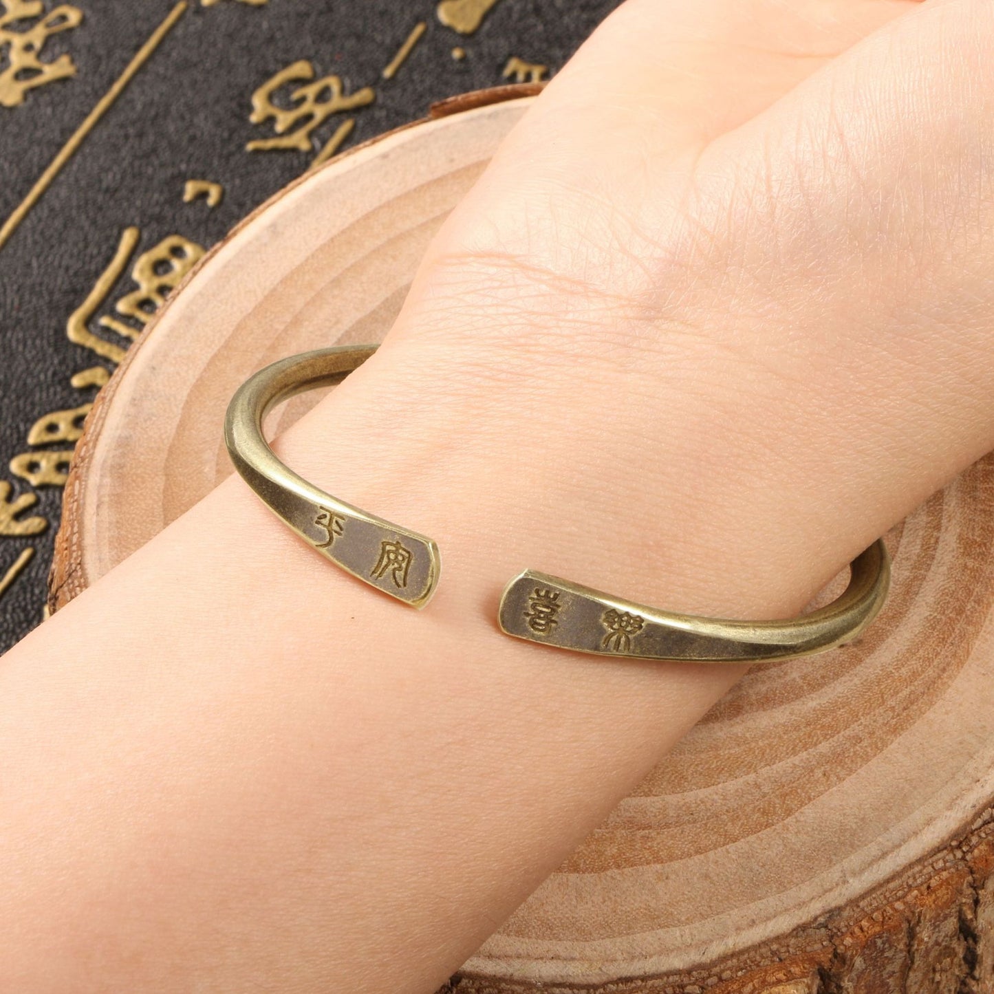 Zen Healing Vintage Copper Healing Luck Adjustable Cuff Bracelet