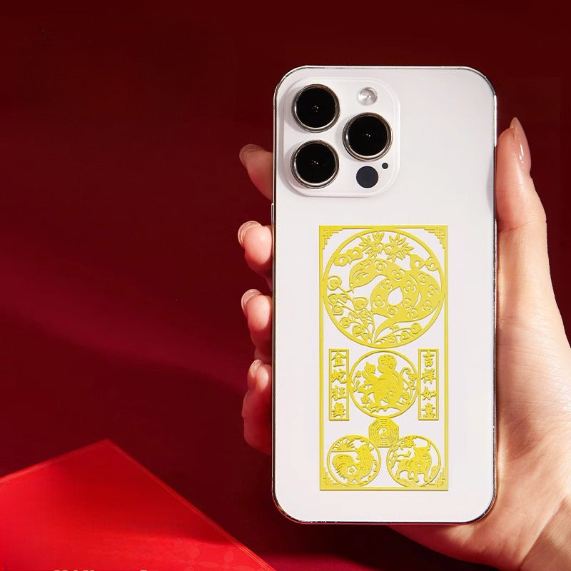 2025 Chinese Zodiac Amulet and Peace Charm Phone Sticker