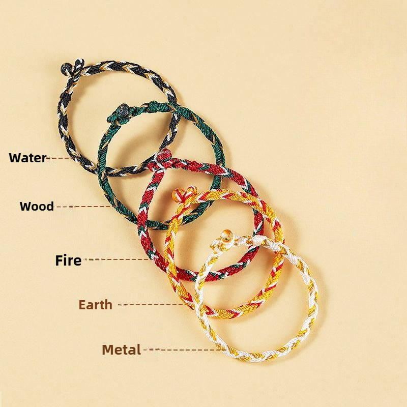 Free Today：Fengshui Zodiac Five Elements Colorful Braiding Bracelet