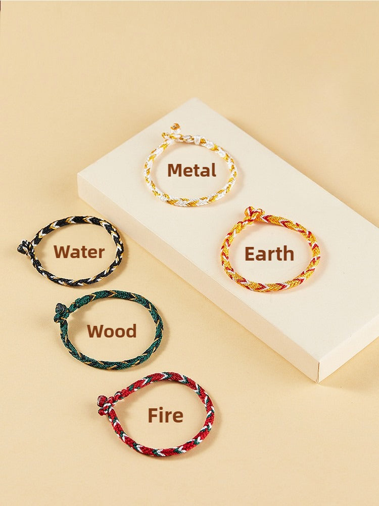 Free Today：Fengshui Zodiac Five Elements Colorful Braiding Bracelet