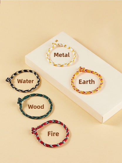 Free Today：Fengshui Zodiac Five Elements Colorful Braiding Bracelet