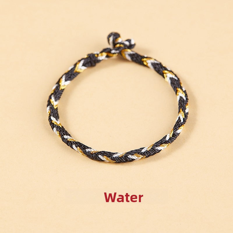 Free Today：Fengshui Zodiac Five Elements Colorful Braiding Bracelet