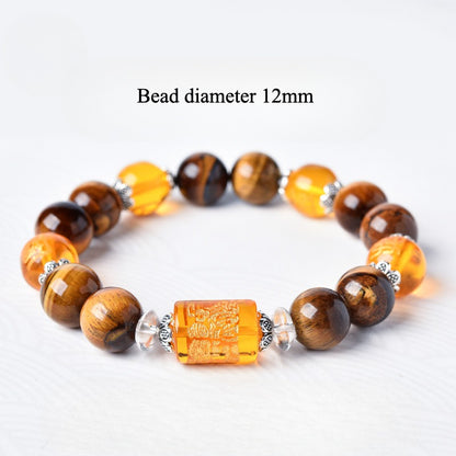 God of Wealth Tiger Eye Stone  Auspicious Heart Sutra Bracelet