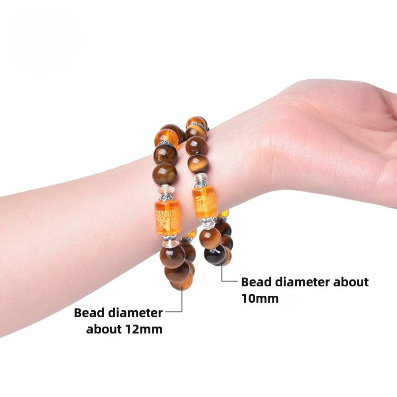 God of Wealth Tiger Eye Stone  Auspicious Heart Sutra Bracelet