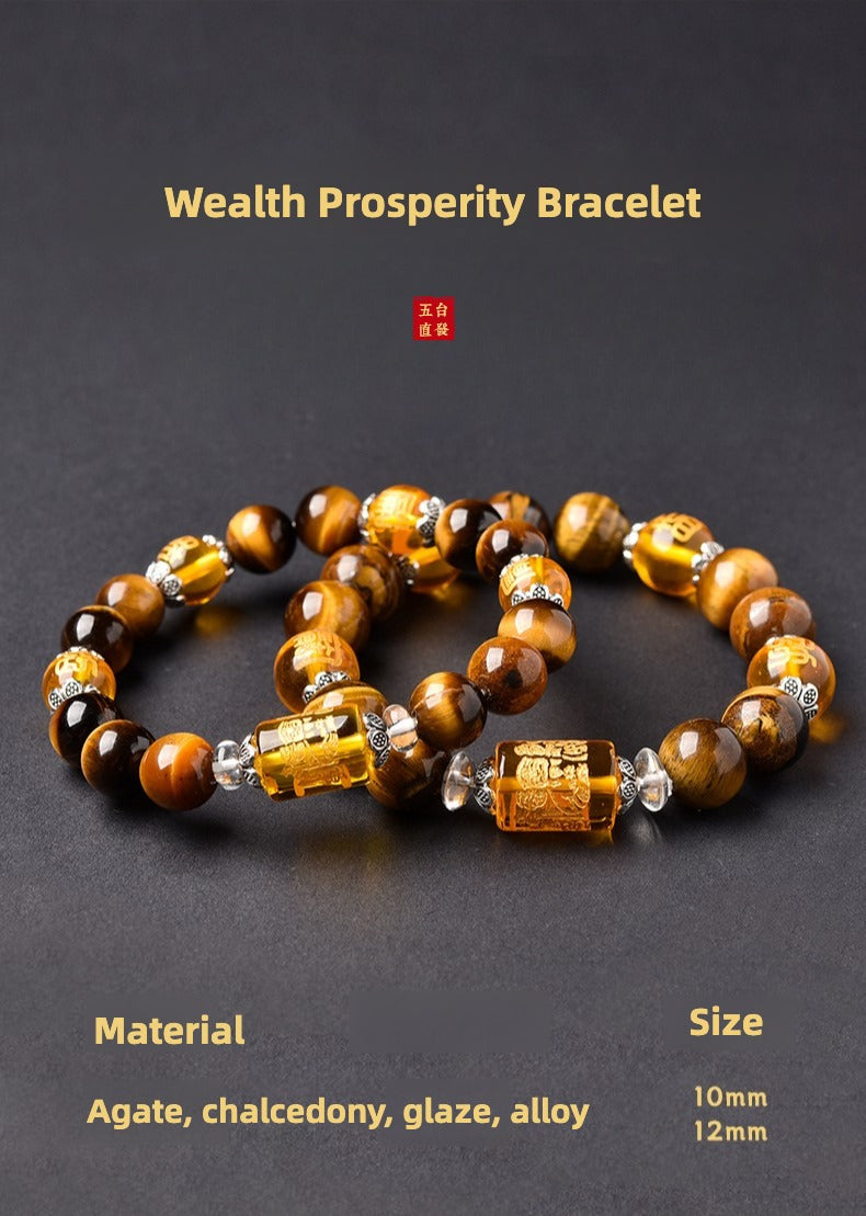 God of Wealth Tiger Eye Stone  Auspicious Heart Sutra Bracelet