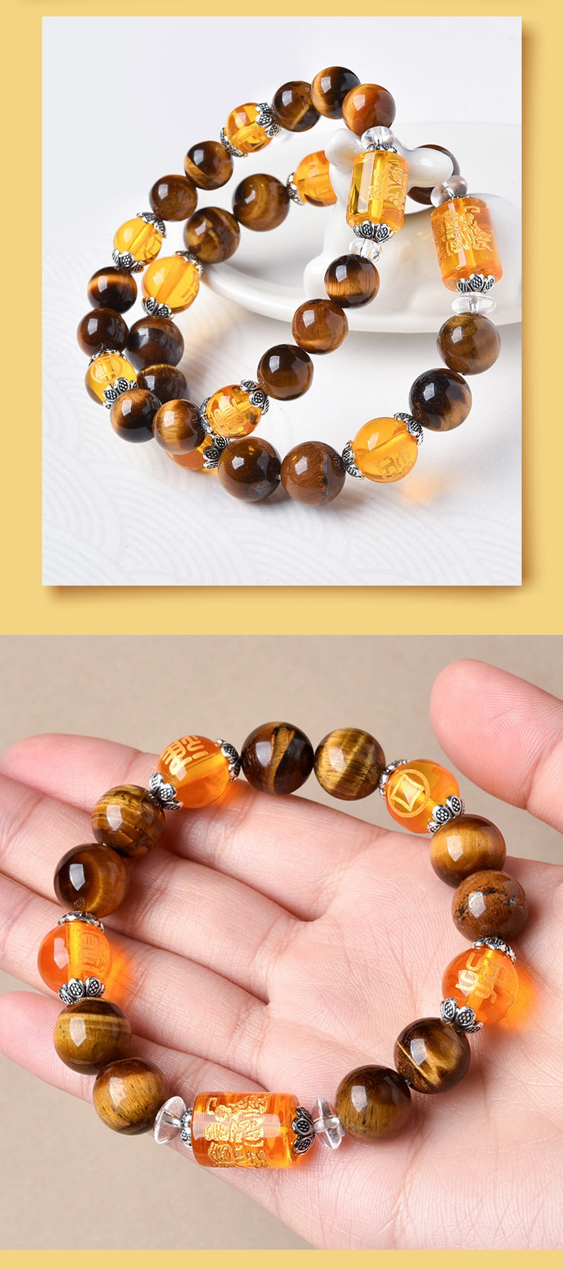 God of Wealth Tiger Eye Stone  Auspicious Heart Sutra Bracelet