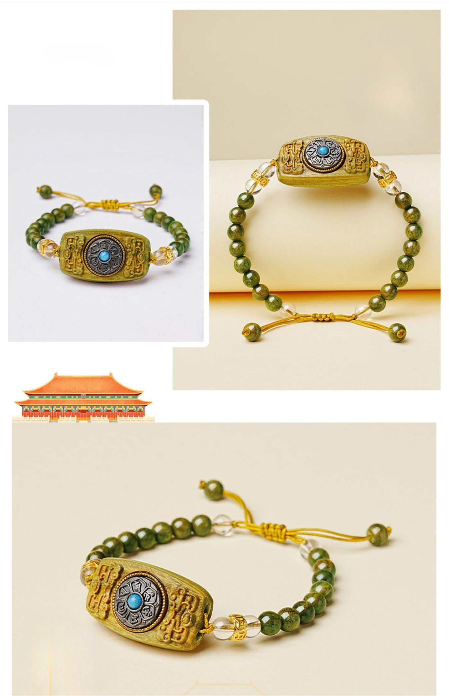 Green Sandalwood Auspicious Prosperity Bracelet