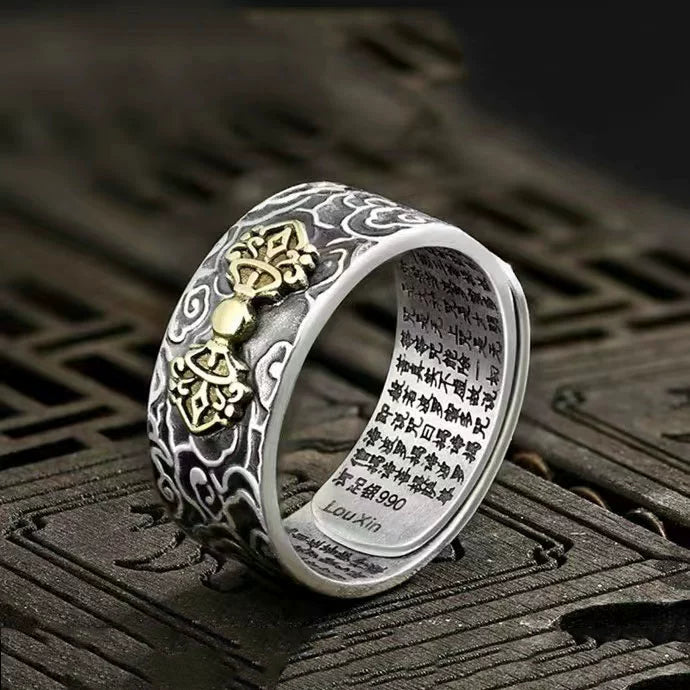 Sterling Silver Prayers Heart Sutra Lucky FengShui PiXiu Wealth Adjustable Ring