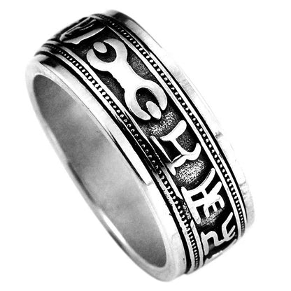 Six-word mantra Om Mani Padme Hum rotating prosperity ring