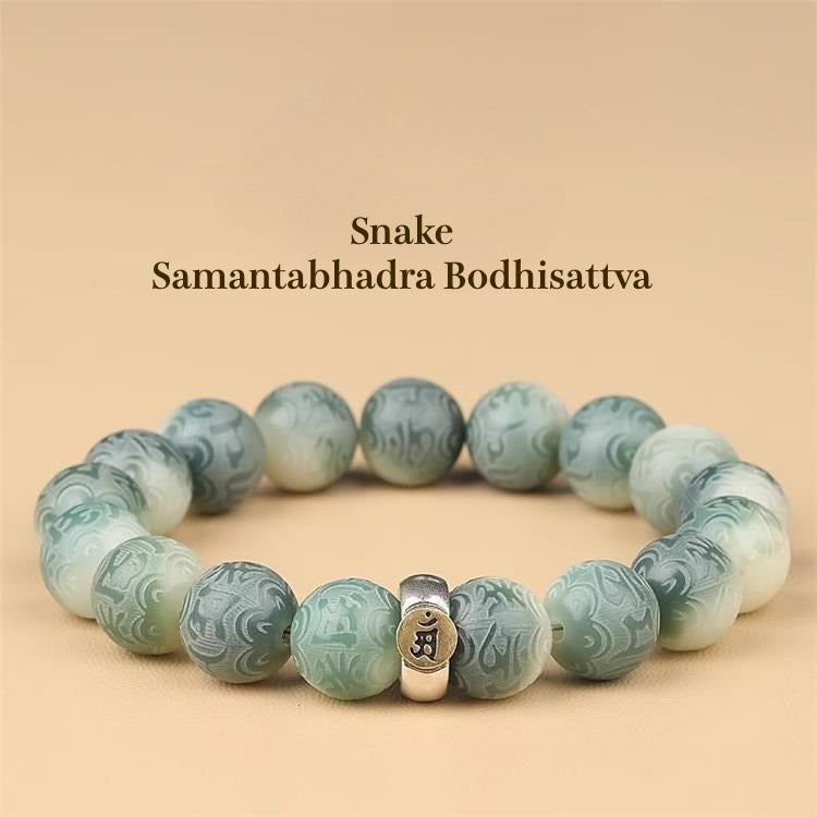 White Jade Bodhi  Zodiac Om Mani Padme Hum Buddha Bracelet