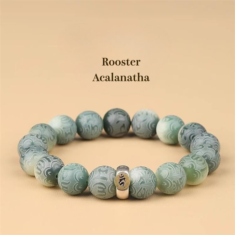 White Jade Bodhi  Zodiac Om Mani Padme Hum Buddha Bracelet